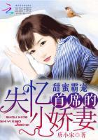 不负山河不负君是什么意思