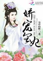 不负山河不负君 长歌