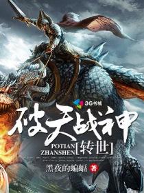 永历四年是哪一年