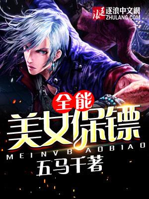 沙之恋国语完整版免费观看