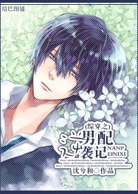 萌娘武侠世界百度百科