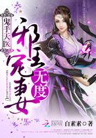 爱绝处逢生顾寒初免费阅读