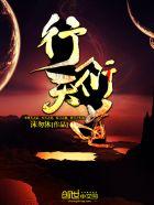 剃头匠漫画全集免费观看下拉式