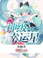 剃头匠说气话猜一生肖