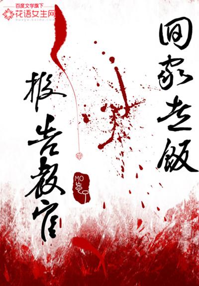 求婚请排队 樟木子