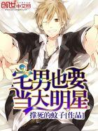 羔羊跪乳尚知孝