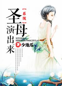 刀神传说第一部叫什么