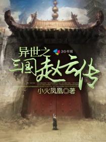 时空错位是真的吗