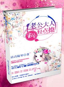 极品天骄叶非凡短剧完整版免费观看