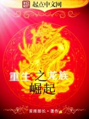 星际娱乐圈之男神有毒 与归君