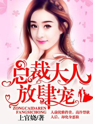 途经我的盛放歌词