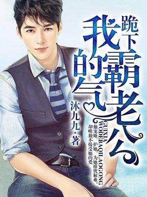 当我途经你的盛放