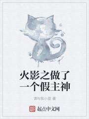 空间灵泉农家俏军嫂txt