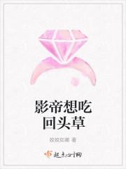 绝世强者只想回家种田漫画免费观看