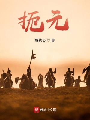 二度钟情还是你 钟昀