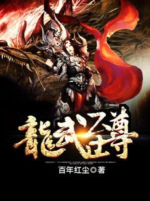 宝贝宠你上瘾空白的记忆