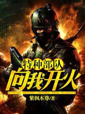 宝贝宠你上瘾免费听全文