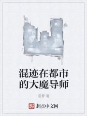 全球第一村免费阅读