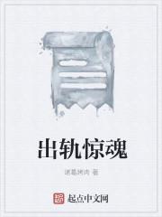 天才萌宝爹地别心急免费阅读全文