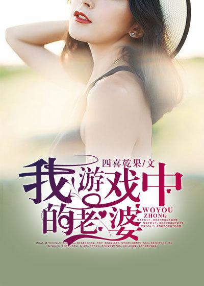 绝世之凰 陌云漓