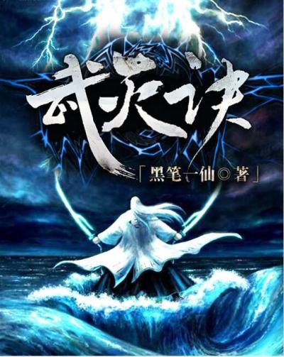 重生之绝世凰妃