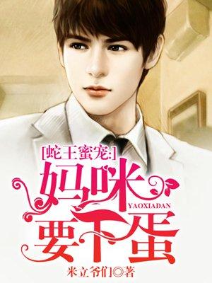 天际征服百度百科