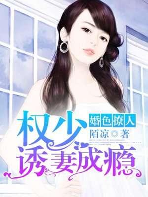 第二十八年春结局是he还是be