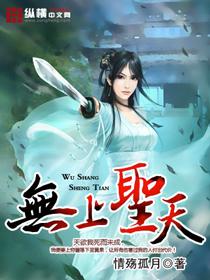 总裁的新鲜小妻子讲的什么故事