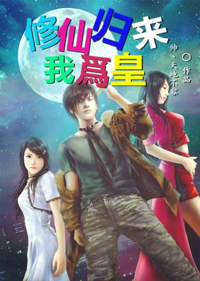 太子怎么称呼臣子