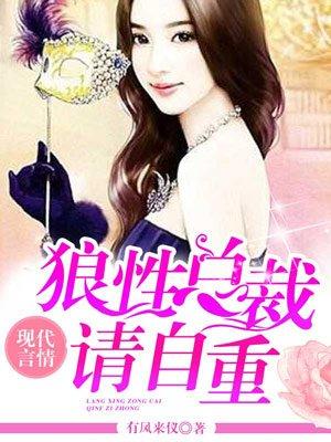 原力宗师原力天父