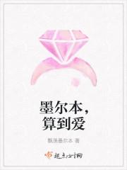 未闻风雪种菜农