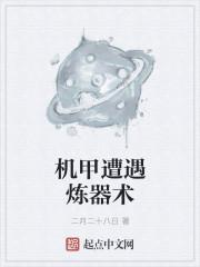 腹黑邪王专宠火爆小狂妃免费阅读