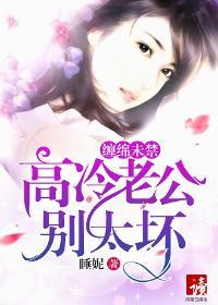 一封家书全文免费阅读