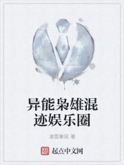 一封家书抵万金一眼望去美如画打一肖