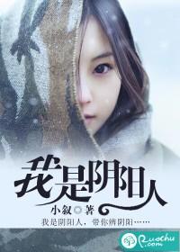 无敌炼药师TXT笔趣阁