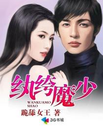 龙婿叶凡最新免费阅读