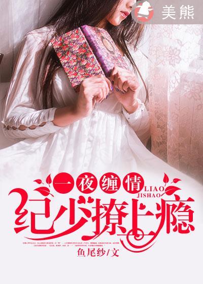 奉旨二嫁庶女弃妃有声