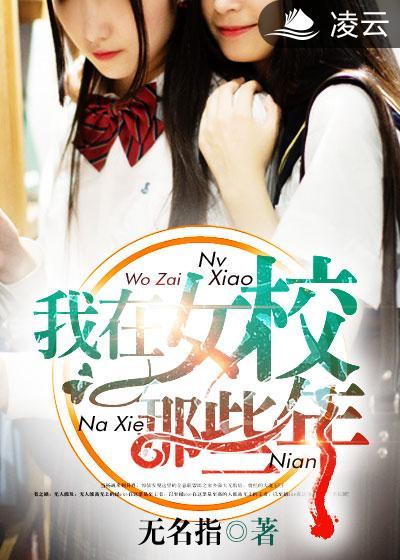 我是大玩家三部曲顺序