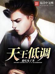 止玄是什么意思