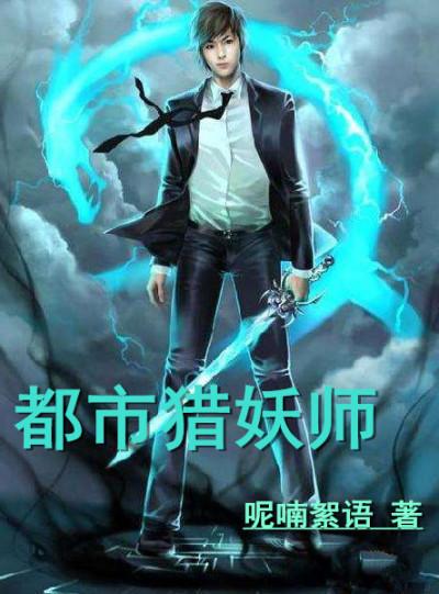 从拿捏九幽女帝开始! 第992章