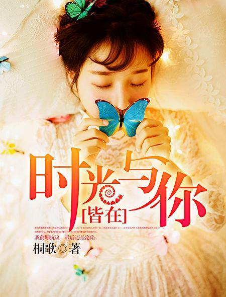 重生红莲哥斯拉之穿越斗罗大陆