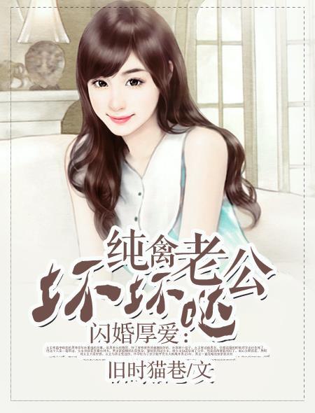 平衡游戏目标大班