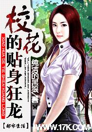 炮灰逆袭守则微盘