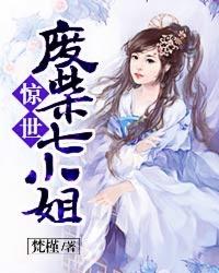 午夜杀鸡坟头捉鬼下一句