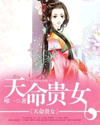 寄给青春一座城简介