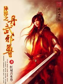 皮阳阳秦玉洁叫什么名字