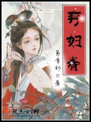 亲亲我的小可爱嘿咻在线观看