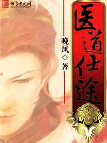 亲亲我的小可爱表情包