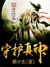 亲亲我的小可爱图片