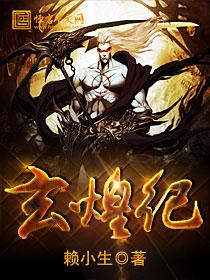 我亲爱的小可爱